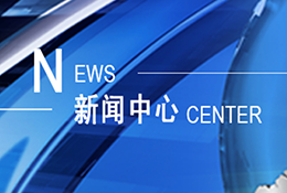 河南：多方共護(hù)冬季校園消防安全